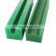 Manufacturers factory price uhmwpe chain linear plastic guide