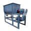Plastic horizontal paddle dry powder color screw granular blender mixer