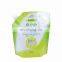Customization laundry detergent bag with spout /stand up spout pouch for liquid detergent