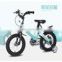 2019 New Design 10 Inch Children Exercise Sport Bicycle Kids Bike/Quad Balance Bike Kids