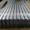 zinc coated galvanized roofing sheets metal plates price