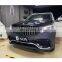 Automotive PP material body kit with bumpers for Mercedes benz GL-class 2012-2015 X166 upgrade to 2019 GLS63 AMG style