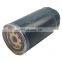 Japanese Car Fast Shipping Automotive Parts Fuel Filter OEM 16405-01T0A 16405-01T70 For CARAVAN PICK UP