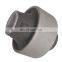 High Performance Front Lower Suspension Torque Control Arm Bushing OEM 48655-0D080 For YARIS VIOS