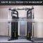 Cable Crossover Commercial Gym Fitness Equipment Functional Trainer FTS Glide