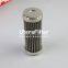 PI8315DRG40 UTERS steam turbine   hydraulic oil filter element import substitution supporting OEM and ODM