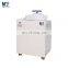 BIOBASE China Vertical Autoclave High Pressure Class N 24L Autoclave  Price