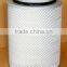 DCEC spare parts of all kinds of air filters used in diesel generators for sale