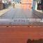 Formwork for construction film faced plywood 1220*2440*18mm  marine plywood