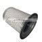 Careful selection of high-efficiency air compressor oil separator 2906058800