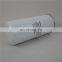 China Factory Wholesale Air Compressor Parts Spin-On Oil Filter 1625165622