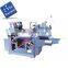 ZF250P Automatic Mini Small Pocket Paper Bag Envelope Making Machine with Flap Adhesive Peel and Seal