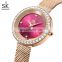 SHENGKEG Private Label Stainless Steel Watch K0169L Sunray Dial Mesh Strap Wristwatch Lady Watch Chain Watch for Women