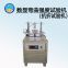 Cement bending and compression machine flexural