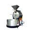 Industrial commercial 20 kg coffee roaster with electric cooling tray dust collect pan for sale