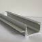 OEM Good price high quality furniture hardware cabinet kitchen Aluminum handle