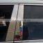 Chrome door pillar for Nissan X-Trail 2014