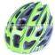 KY-H007 in mold cheapest popular adult helmet/catlike helmet
