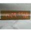 Office Digital LED Wood Clock with Calendar and Touch Function