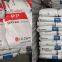 Gránulos virgenes de polipropileno PP M1600 de grado de inyección, materiales de materia prima para juguetes