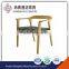 2016 new design kitchen wood armrest sex bar chair                        
                                                                                Supplier's Choice