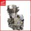 KAVAKI Tricycle Engine / Three Wheel Motorcycle Engine / 150cc 200cc Tricycle Engine