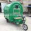 2016 Mobile green Fast Food Cart For Sales,Продается фургон для быстрого питания/уличный торговый киоск для еды,Три электрических продовольственных тележки