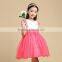 Latest Cute Children Girl Ruffle Party Dress Designs Kids Dress