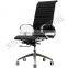 high back chair for office make of spongia seat and pu leather (SZ-OCT01)