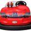 Amusement park equipment bumper car