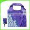 Creative various color for animal shape shopping bag with folding                        
                                                                                Supplier's Choice