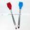 Hot Sale FDA and LFGB Food Grade Silicone Basting Brushes & Pastry Brush,Baking and Grilling, Heat-Resistant Cooking Utensils