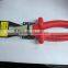 VDE 1000V INSULATE COMBINATION PLIERS 6"/7"/8"