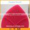 Popular Low price vibrating facial massager face wash brush facial scrub brush