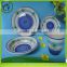 2016 cookware sets dinner set/stock / China manufacturer kitchen accessory