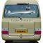 7m Coaster type luxury version mini bus with 23 seats ( HM6700 )