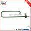 220V Tubular Heater 2000w tubular heating elements