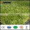 SUNWING new design artificial grass car mats