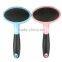 Oval Thin Pin Dog Cat Hair Grooming Shedding Tool