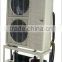 process Water chiller in Nigeria