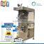 Flat / Pillow Pouch easy operation Food & Beverage water pouch sealing machine