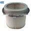 China Diesel Engine Parts Replacement Air Filter 160 K2650PU