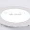 Good Price 18W Round Panel Light with Diameter 225mm