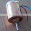 220V AC high power density Brushless motor for air multiplier mini fan moto