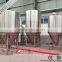 Stainless steel insulated 2000L beer conical fermenter with side manway