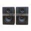5"Monitor Speaker