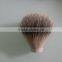 Chinese soft synthetic bristle shaving brush knot