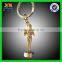 Gold trophy shape key chain