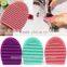 Mendior Brushegg cosmetic scrubber board makeup brush cleaner tool 11 colors OEM custom brand