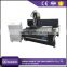 stone cutting machine/marble/granite cnc router machine/small stone cnc